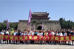 男人用鸡鸡艹女人楚航装饰2018绽放之旅
